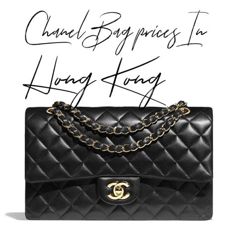 chanel bag price in hk|Chanel bag hk website.